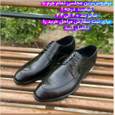 کفش مجلسی مردانه تمام چرم زیره نیو لایت برند زیکو