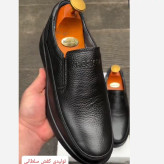 کفش طبی مردانه تمام چرم زیره تزریقی فوق العاده خوشپا