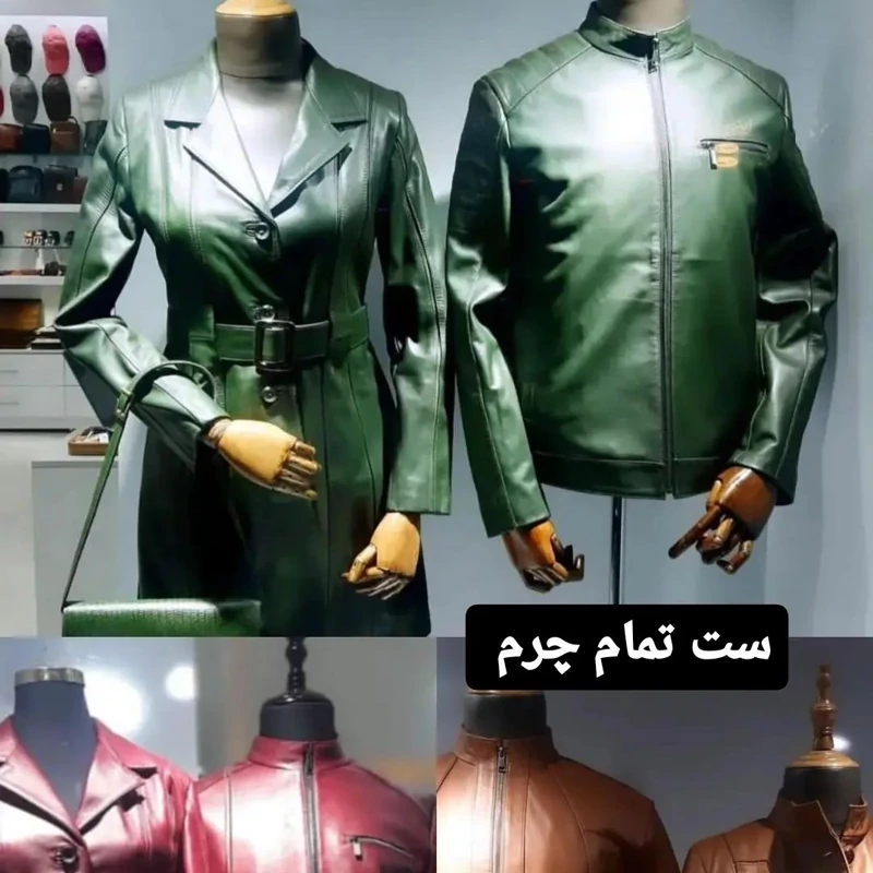 پالتو تمام چرم زنانه و مردانه دوخت طرح درجه 1 در رنگ بندی مختلف