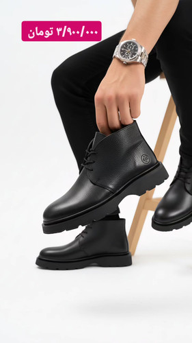 پیشنویس ۶۴۴