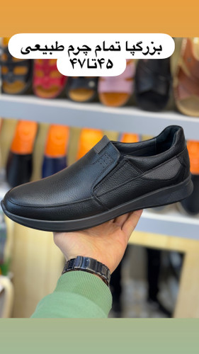 کفش اسپورت مردانه تمام چرم بزرگپا در2 طرح 45,46,47 کد۷۹۲