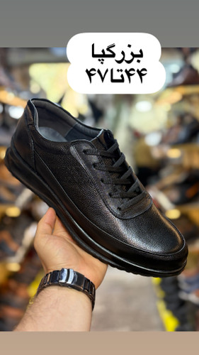 کفش اسپورت مردانه تمام چرم بزرگپا کد ۷۹۴