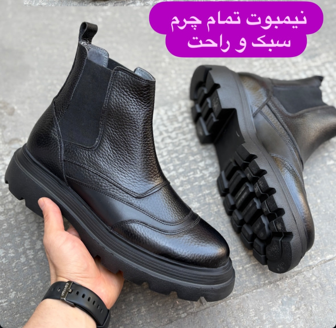 نیم بوت مردانه تمام چرم کد 1009